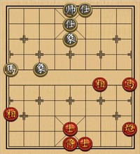 第141局 马炮士相全胜马士象全（三）
