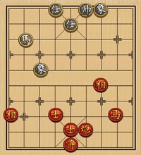 第140局 马炮士相全胜马士象全（二）