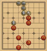 第139局 马炮士相全胜马士象全（一）
