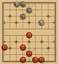 第137局 马炮士相全胜马单缺象（二）