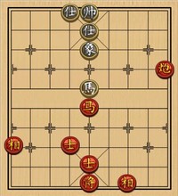 第136局 马炮士相全胜马单缺象（一）