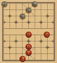 第132局 马炮士相胜炮双士