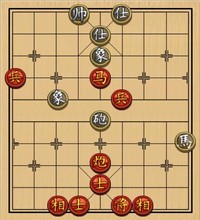 第147局 马炮双兵士相全胜马炮士象全（二）