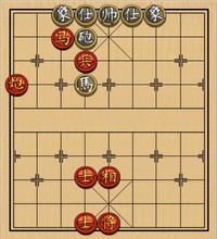 第145局 马炮兵单缺相巧胜马炮士象全