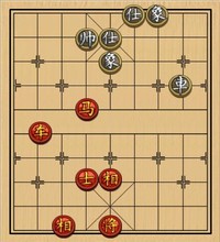 第259局 车马单缺士巧胜车士象全（一）