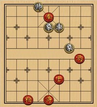 第252局 车马单士相难胜车双象（二）