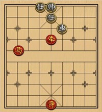 第250局 车马难胜车双士