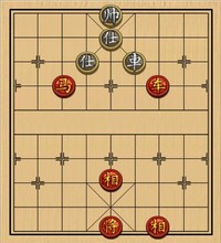 第248局 车马双相胜车双士（二）