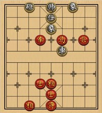 第263局 车马兵士相全胜车炮单缺士