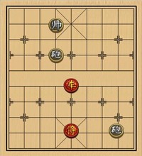 第198局 一车巧胜双炮(二) 第198局 一车巧胜双炮(二)