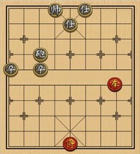 第186局 一车巧胜炮双卒双士