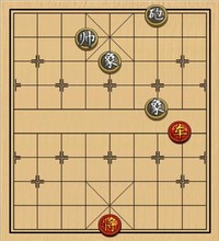 第182局 一车巧胜炮双象（三）