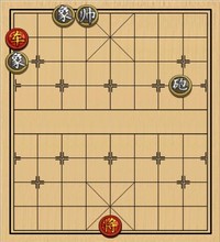 第181局 一车巧胜炮双象（二）