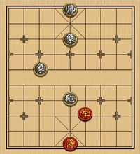 第180局 一车巧胜炮双象（一）