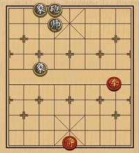 第179局 一车难胜炮双象