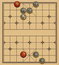 第178局 一车难胜马双士双低卒