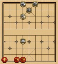 第176局 车相胜马卒双士