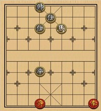 第175局 一车难胜马卒双士
