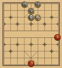 第174局 一车巧胜马单缺象