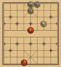 第166局 一车胜马双士（三）