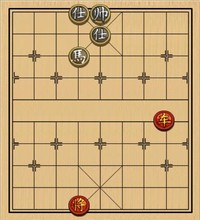 第164局 一车胜马双士（一）