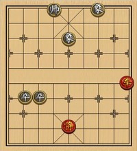 第157局 一车巧胜双卒双象