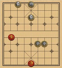 第156局 一车难胜双卒双象