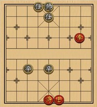 第155局 一车巧胜双卒双士