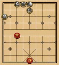 第152局 一车巧胜士象全（三）