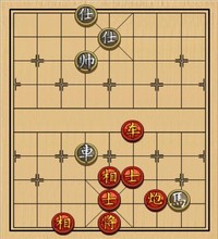 第279局 车炮士相全巧胜车马双士（三）
