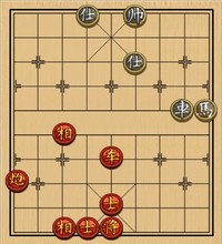 第278局 车炮士相全巧胜车马双士（二）