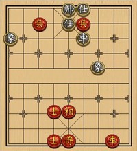 第246局 车双兵士相全和车士象全（二）