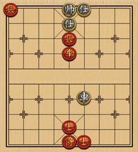 第239局 车双低兵胜车双士