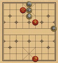 第229局 车低兵巧胜车卒士