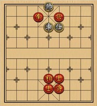 第226局 车低兵单缺相胜车士