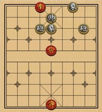第214局 车高兵胜双炮双象 第214局 车高兵胜双炮双象