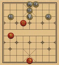 第212局 车兵胜双炮单缺象 第212局 车兵胜双炮单缺象