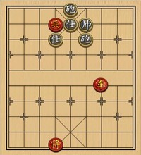 第211局 车兵胜双炮双士 第211局 车兵胜双炮双士