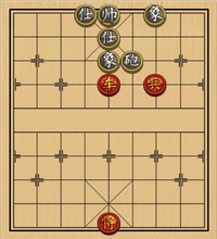 第208局 车兵巧胜炮士象全(三) 第208局 车兵巧胜炮士象全(三)