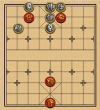 第207局 车兵巧胜炮士象全(二) 第207局 车兵巧胜炮士象全(二)