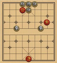 第205局 车兵难胜炮士象全 第205局 车兵难胜炮士象全
