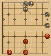 第201局 车兵相胜炮卒双士 第201局 车兵相胜炮卒双士