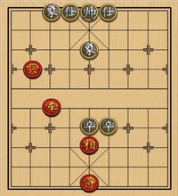 第199局 车兵相胜双卒士象全 第199局 车兵相胜双卒士象全