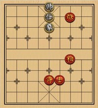 第84局 炮士相难胜单士象