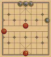 第97局 炮高兵巧胜卒双士