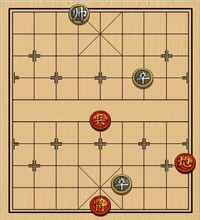 第96局 炮兵巧胜双卒