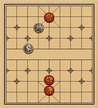 第90局 炮低兵巧胜单象