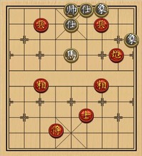 第118局 炮双兵单缺士难胜马士象全