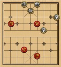第110局 炮高兵士巧胜士象全（二）