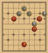 第108局 炮高兵相巧胜士象全